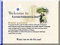 Planners International