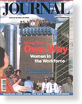 ACCJ Journal, November 1996