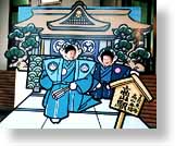 JR Takayama Station