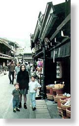 Pickle Shop