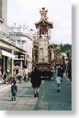 Following Mikoshi