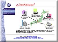 Associa Hotels & Resorts