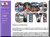 Gobo City.jpg