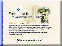 Planners International